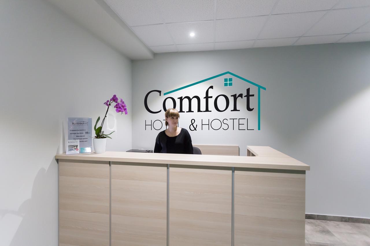 Comfort Hotel & Hostel Zaporizhia Luaran gambar